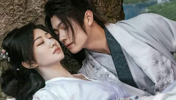 Чудесная страна любви (2023) Чудесная страна любви (2023)