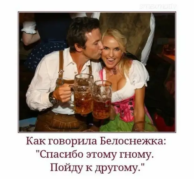 Я просто хочу маленький домик на берегу океана и маленький миллион евро, неужели это так много? Я просто хочу маленький домик на берегу океана и маленький миллион евро, неужели это так много? девушка, означает, отвечает, радио, чтобы, будет, говорит, холостяк, форма, пряжка, массового, выздоровленияСовременная, сказка, Иванушка, Зачем, ременьто, снимать, бабушка, потому, металлическая
