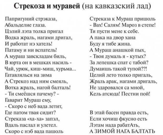 Картинки, юмор, приколы