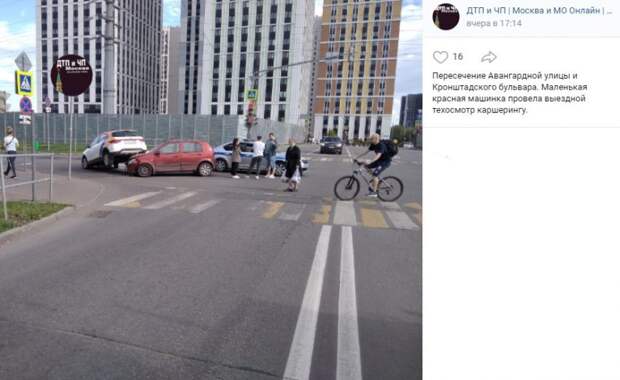 На пересечении Авангардной и Кронштадтского авто «провело техосмотр» соседу