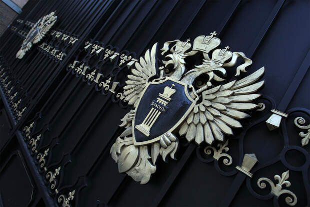 У российского госслужащего нашли активы на сотни миллионов рублей