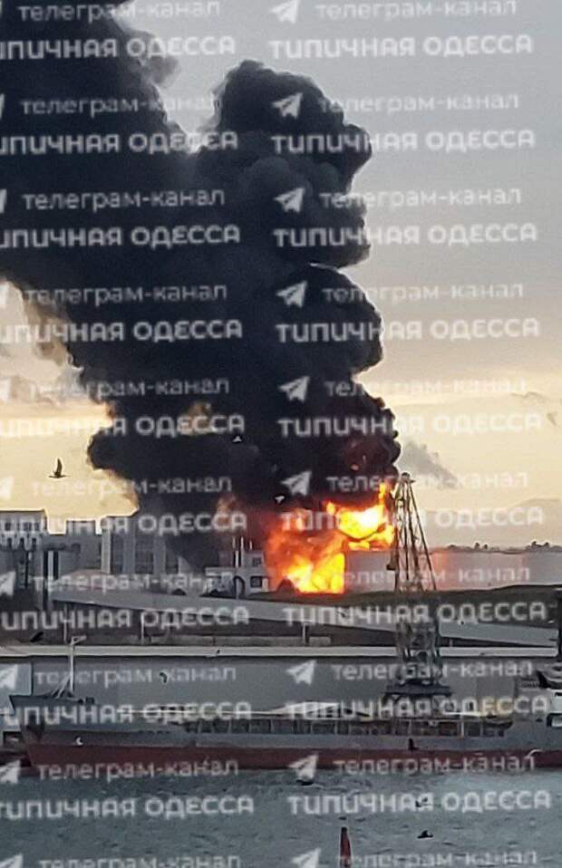 🇷🇺💥🇺🇦Армия России поразила промышленную и портовую инфраструктуру в Одесской