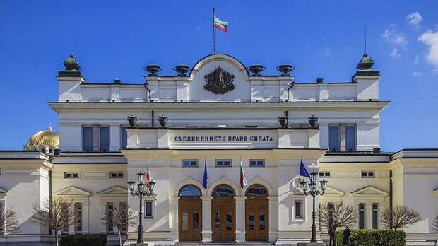 Ответ на русофобский выпад: почему Россия высылает болгарских дипломатов