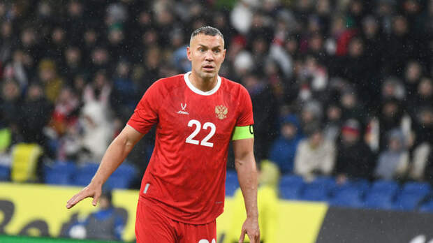 Дзюба взял назад свои слова об Акинфееве: он точно не лучший сейчас