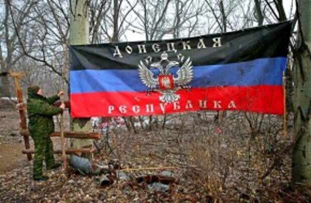 ДНР Донбасс