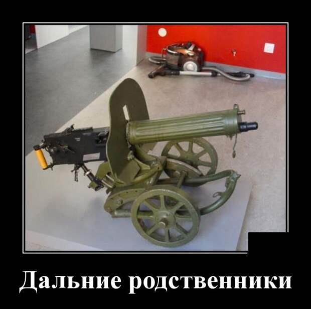 Демотиваторы (30 фото)