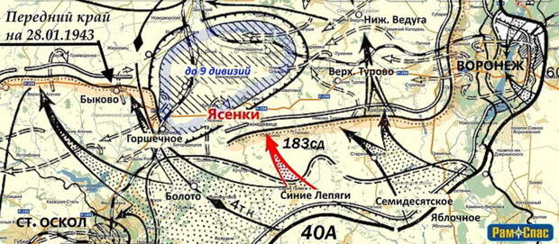 Война Зиновия Гердта