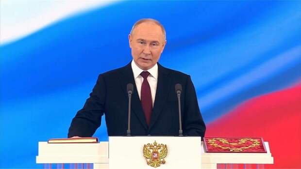 О чем говорил Путин во время инаугурации? Главные тезисы нового президента России