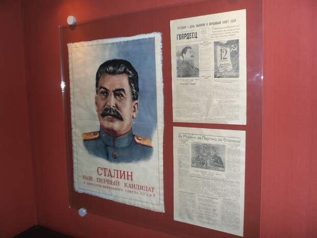 портрет сталина