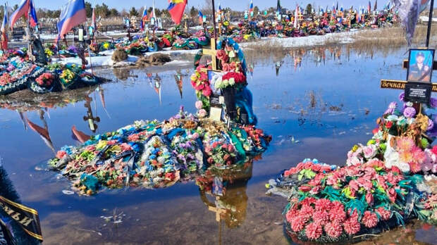 В СПЧ призвали разобраться с затопленными могилами бойцов СВО