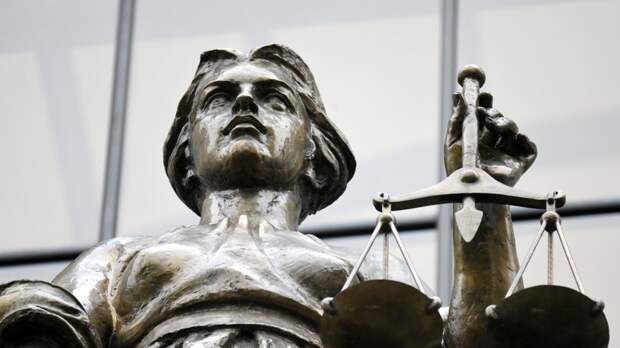 В Крыму перед судом предстанут обвиняемые в хищении более 190 млн рублей