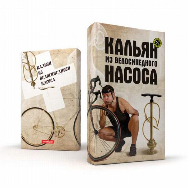Давайте улыбаться вместе! :)