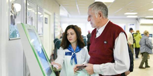 Собянин заявил о запуске масштабной программы модернизации поликлиник. Фото: mos.ru