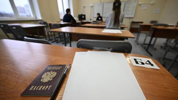 В Национальном родительском комитете заявили, что к ЕГЭ нельзя готовиться круглосуточно