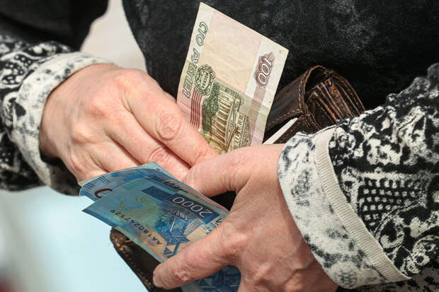 Депутат Говырин: пенсионные накопления до 439 тыс. руб. можно получить разом