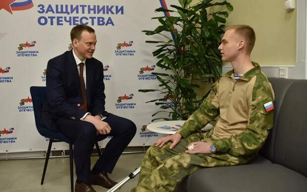 Более 24,5 тыс. обращений поступило в рязанский филиал фонда «Защитники Отечества» за 3 года