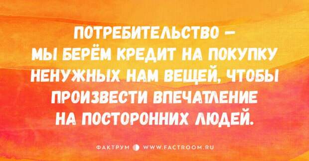30 смешных открыток от мастеров тонкой иронии