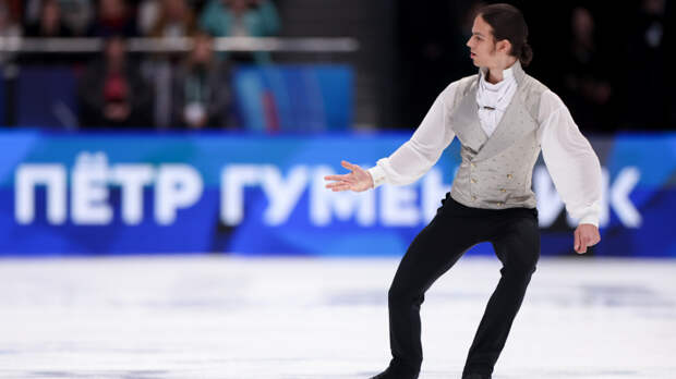 Гуменник занял шестое место на Олимпиаде в Италии