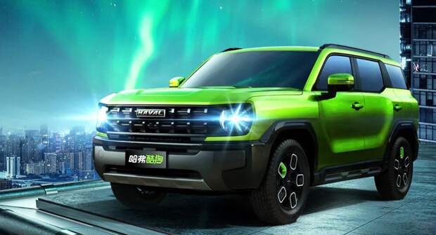 Компания Haval представила первые фотографии нового кроссовера KuGou 2022 года