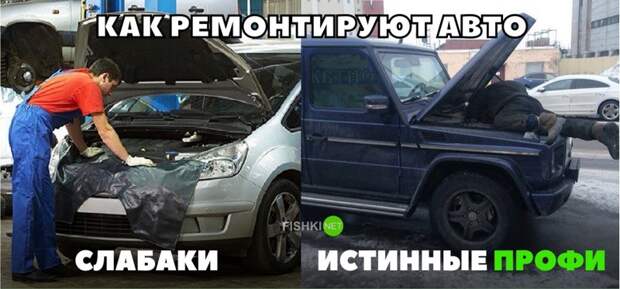 Свежая подборка автоприколов авто, автоприколы, приколы