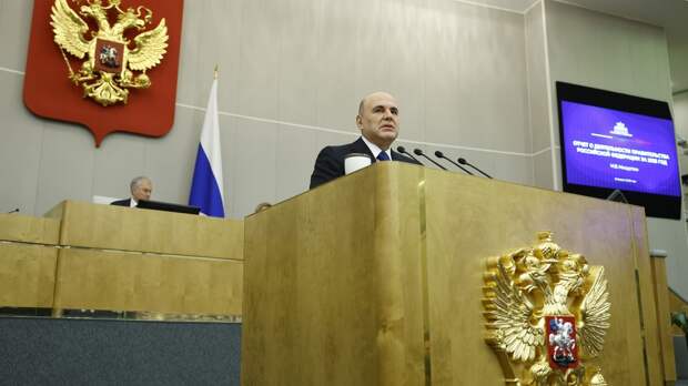 Мишустин: Россия запускает серийное производство лайнера Ту-214