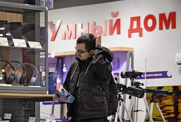 Продажи одного гаджета взлетели до исторического максимума