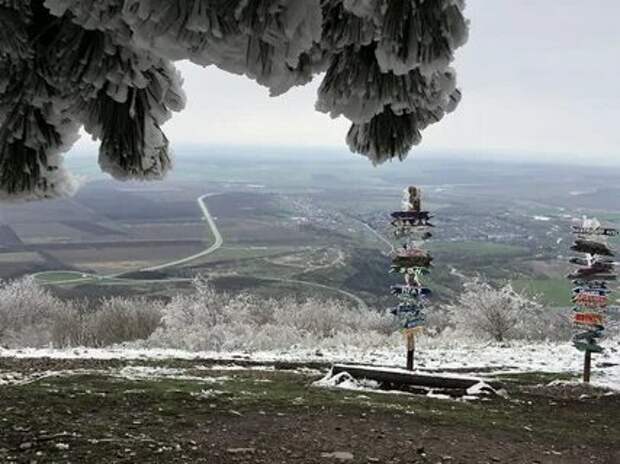 Гора Машук в Пятигорске.