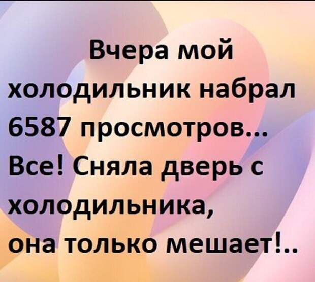 59fea33ead663dc1c59a3856c6b20aadc91ef7ef63a5b6c16c78d6b8f7e57f68-1.jpg
