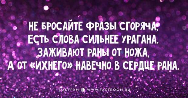 Шуточная подборка дзен открыток, которые позволят взглянуть на жизненные проблемы с другой стороны