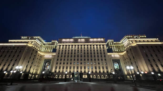 Над территорией России остановили атаку десятков БПЛА