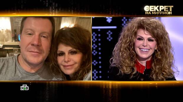 Актриса Регина Мянник после гибели мужа нашла новую любовь