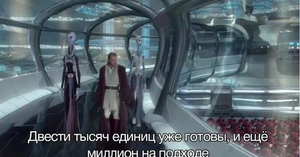 Двести тысяч единиц уже готовы