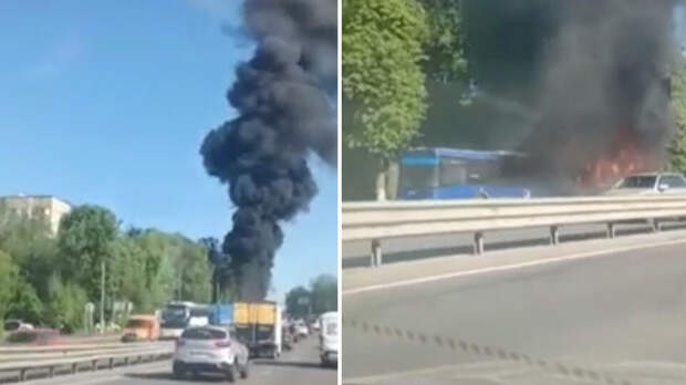 Автобус загорелся посреди дороги в подмосковном Подольске
