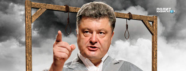 Военные администрации, поражение в правах: У Порошенко раскрыли план репрессий для Крыма