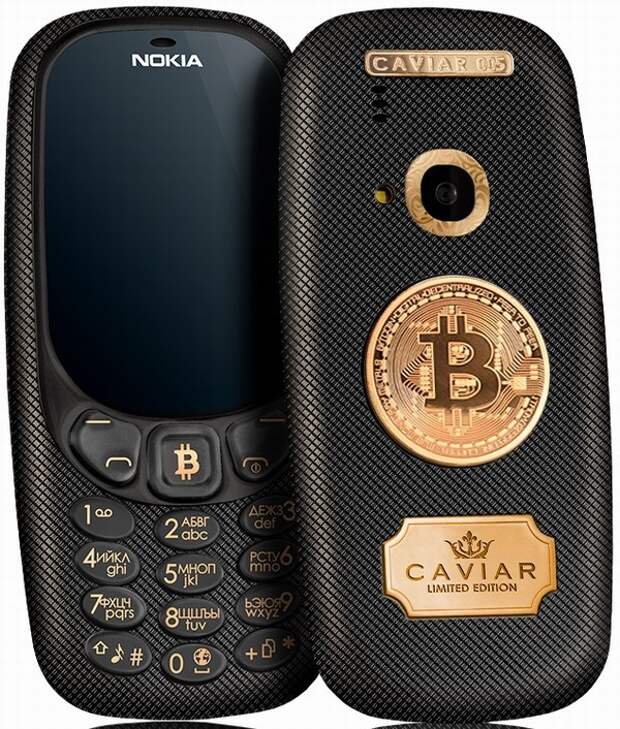 Nokia 3310