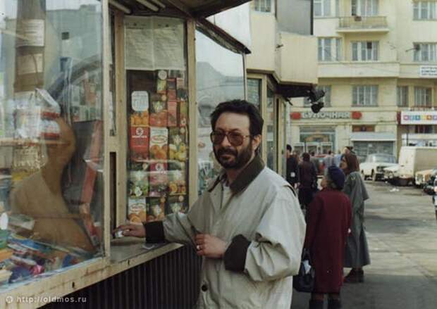 Москва 90–х Вспомним, как это было: Какой была Москва в 90-е годы