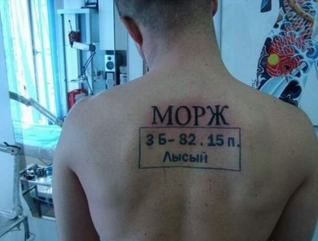 о чём этот рисунок
