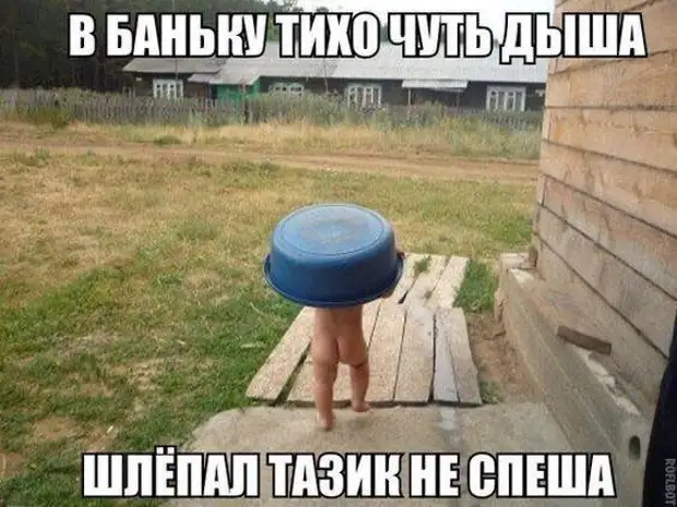 Люблю смотреть индийские фильмы про Вторую мировую войну. Особенно когда Гитлер поет и танцует Люблю смотреть индийские фильмы про Вторую мировую войну. Особенно когда Гитлер поет и танцует любовью, занимается, когда, женщин, через, актив, мужчины, мужчина, Почему, кредитная, всегда, помнить, собой, карточку, посмотреть, повторить, карточкаВ, пивбаре, видел, трудно
