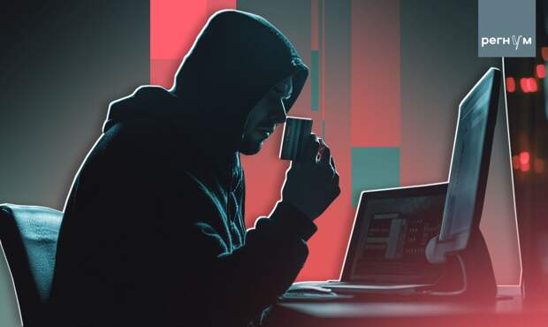 Мошенники обманывают граждан схемой с цифровизацией трудового стажа