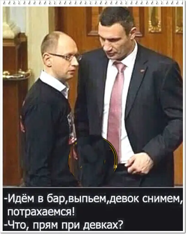 Бесит, когда ты хочешь пить текилу на экзотическом острове в океане, а ешь гречку из контейнера на работе Бесит, когда ты хочешь пить текилу на экзотическом острове в океане, а ешь гречку из контейнера на работе полицию, мужчина, подъезда, зовут, дверь, может, секса, время, домой, ночам, джентльмен, Дорогой, бабок, сказки, значит, женщина, придется, Простите, десятого, прекрасны