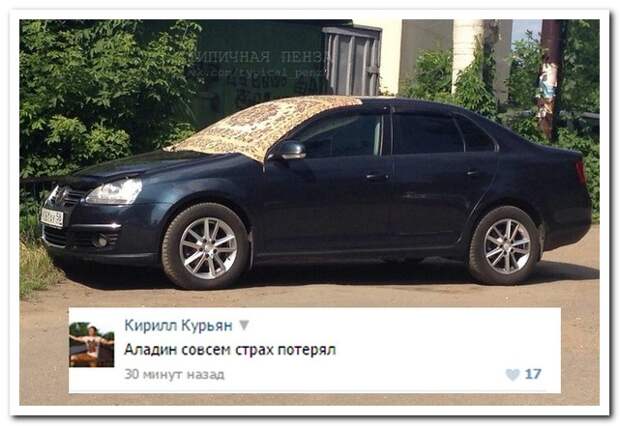 1437457438_02