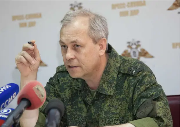 Басурин: подразделения ДНР вклинились в оборону ВСУ между Авдеевкой и Горловкой