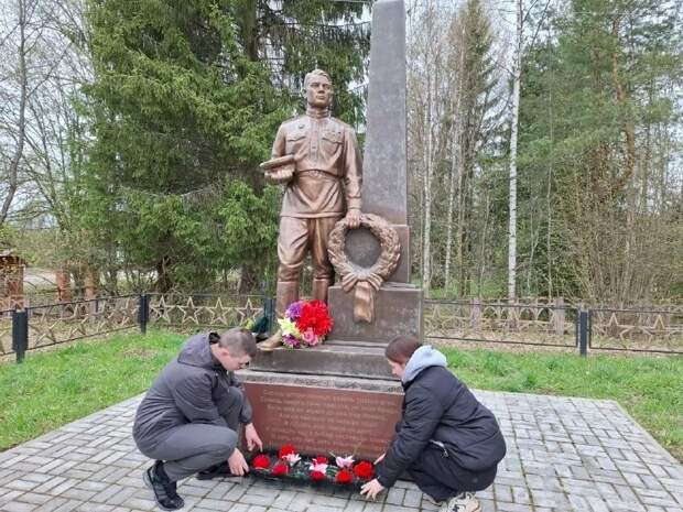 мемориалов