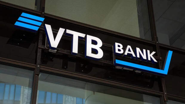 ВТБ в Казахстане перестал обсуживать операции по карточкам