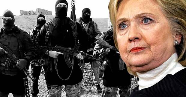 WikiLeaks: Клинтон снабжала ИГИЛ оружием WikiLeaks: Клинтон снабжала ИГИЛ оружием