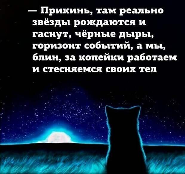 Заметки и комментарии, которые вас точно повеселят Заметки и комментарии, которые вас точно повеселят