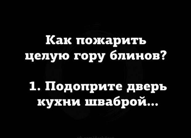 Заметки и комментарии, которые вас точно повеселят Заметки и комментарии, которые вас точно повеселят