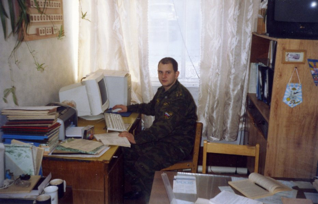 alt