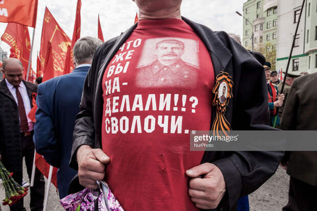 Stalin-T