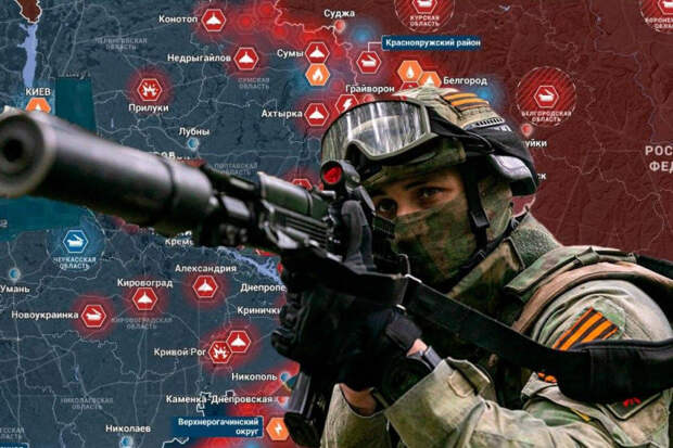 Новости СВО: Группировка войск «Восток» наступает на западе от Гуляйполя 